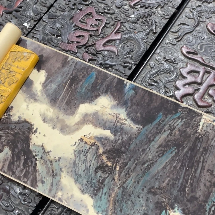 其他顺利小店精品价格精品