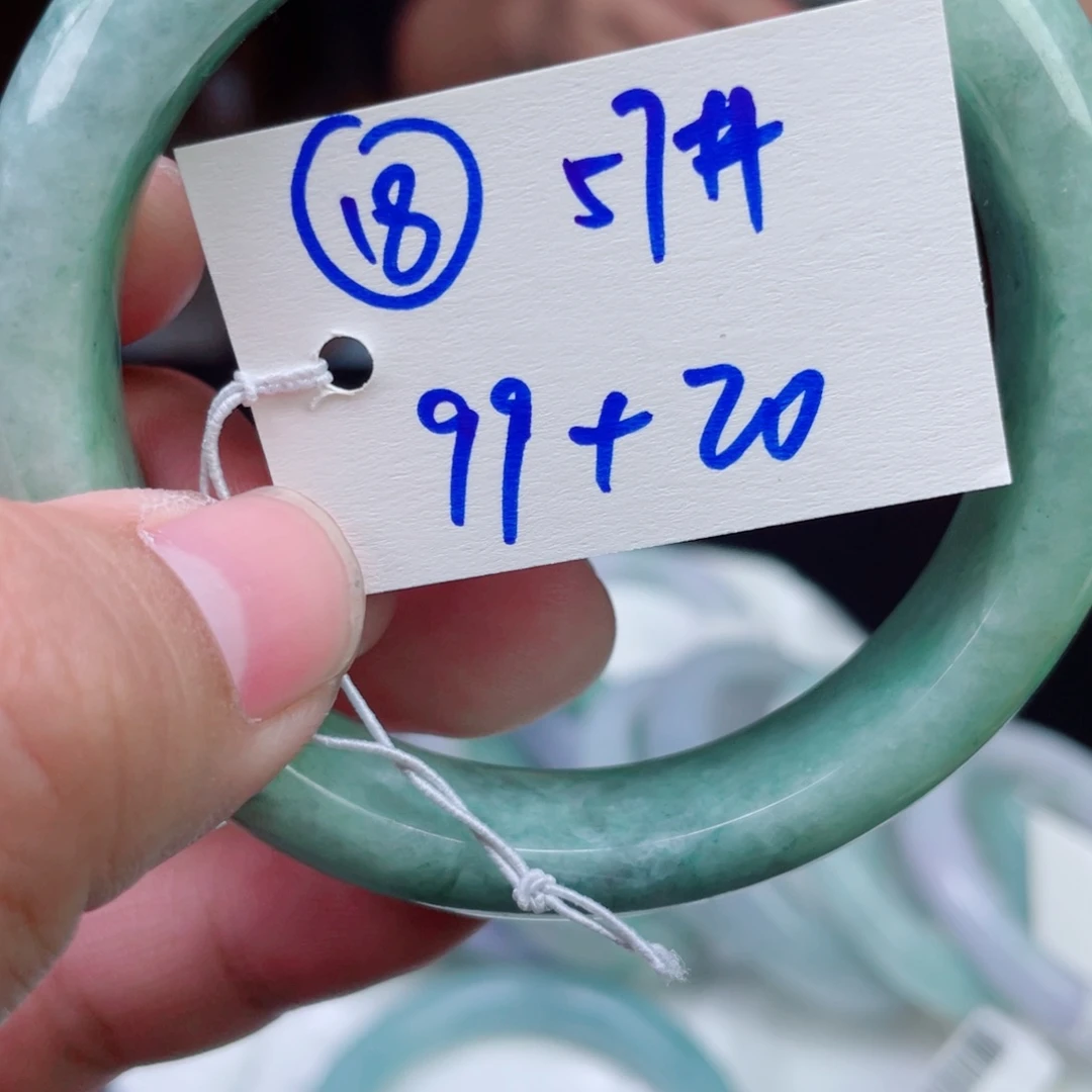 翡翠未镶嵌手镯18