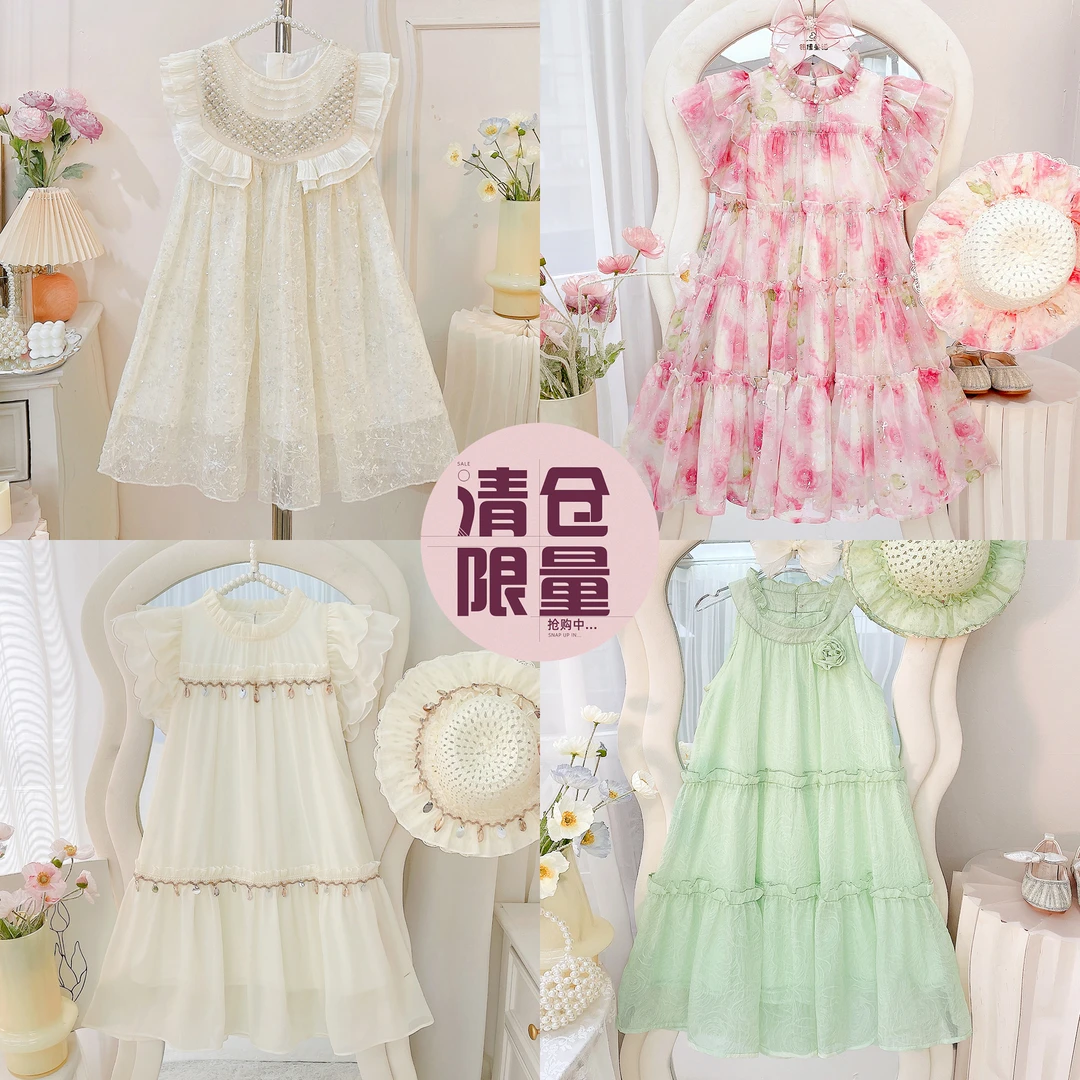 【断码清仓】女童连衣裙2025夏季高级感俏皮甜美公主裙2025QC116