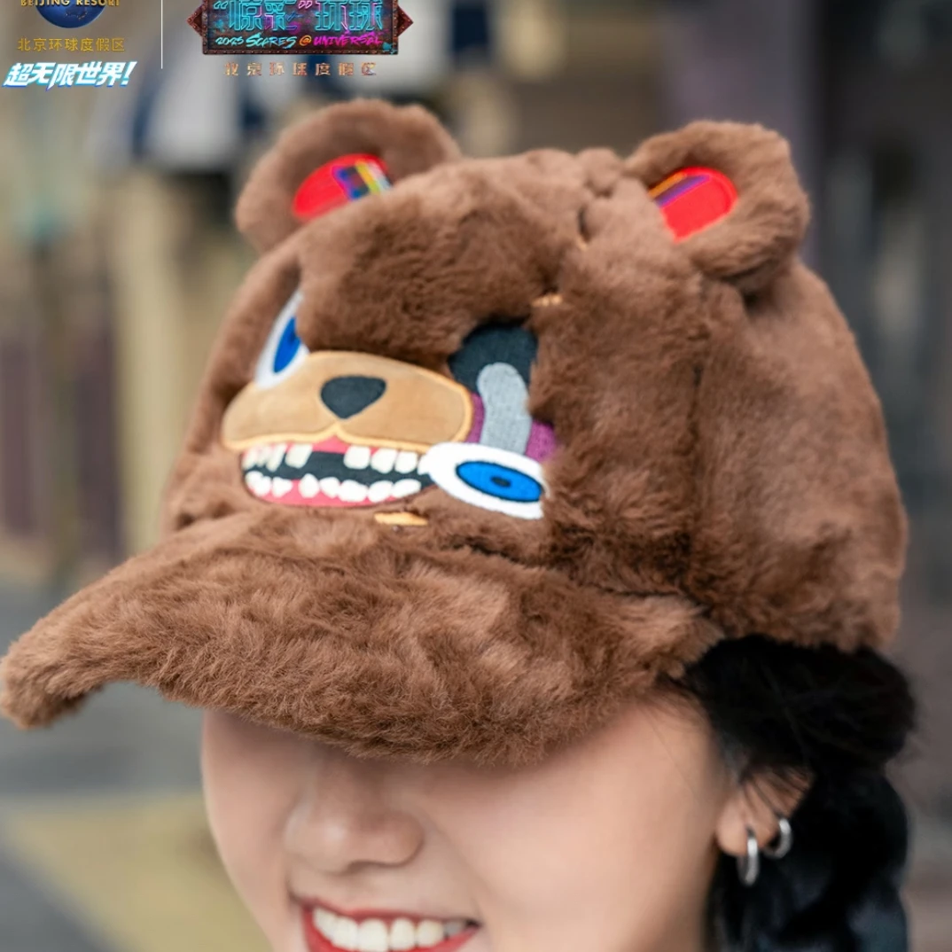 环球影城正品周边代购万圣节限定款哈觅熊棒球帽毛绒帽子