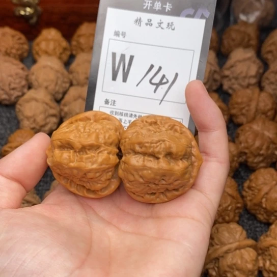 吊坠桃核我是第一百37