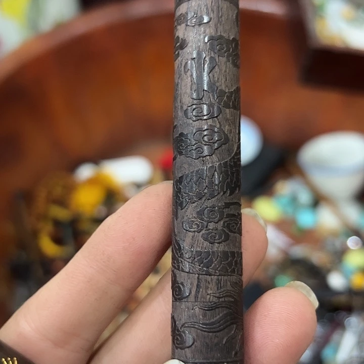 风车木（黑檀木）可****苗