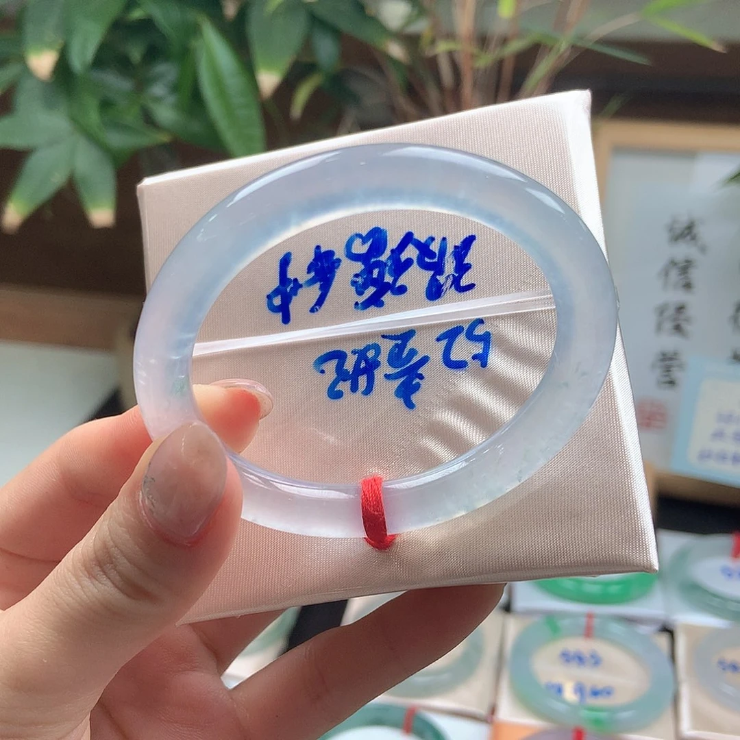 翡翠未镶嵌手镯52贵妃玻璃种60号