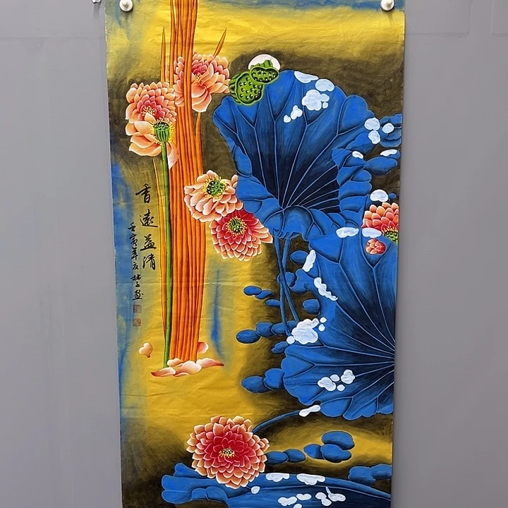 国画一二四八三七六三