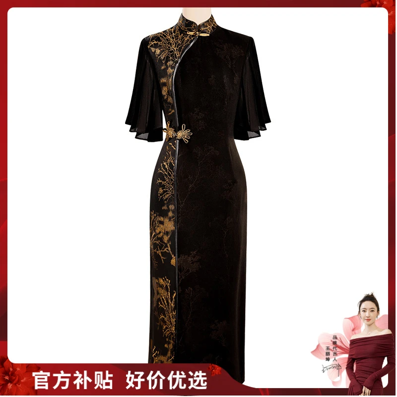 丝柏舍2025夏装新款女立领收腰短袖旗袍裙新中式连衣裙S51R0564L