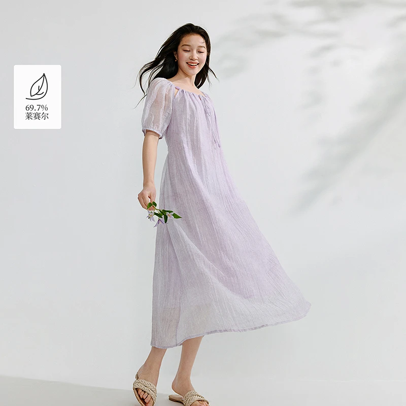 【双12提前购】茵曼夏季莱赛尔镂空肌理连衣裙度假插肩袖a字长裙子