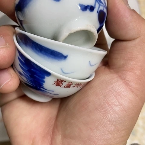 【闪购商品】碟瓢*欢中古工艺品回流瓷器