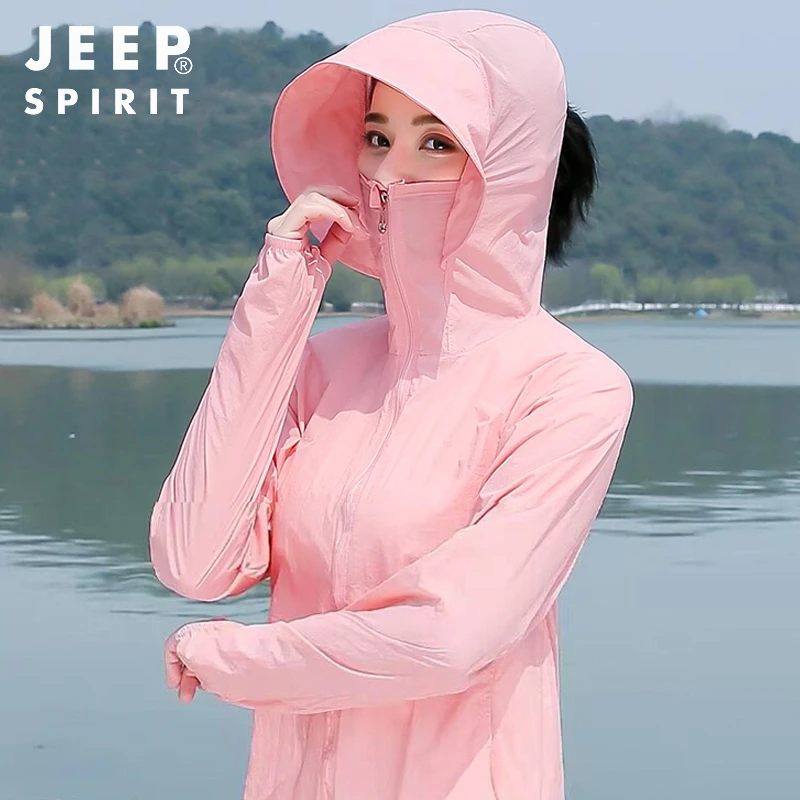 JEEPspirit夏季冰感衣女士防紫外线连帽薄外套户外防紫外线衣洋气