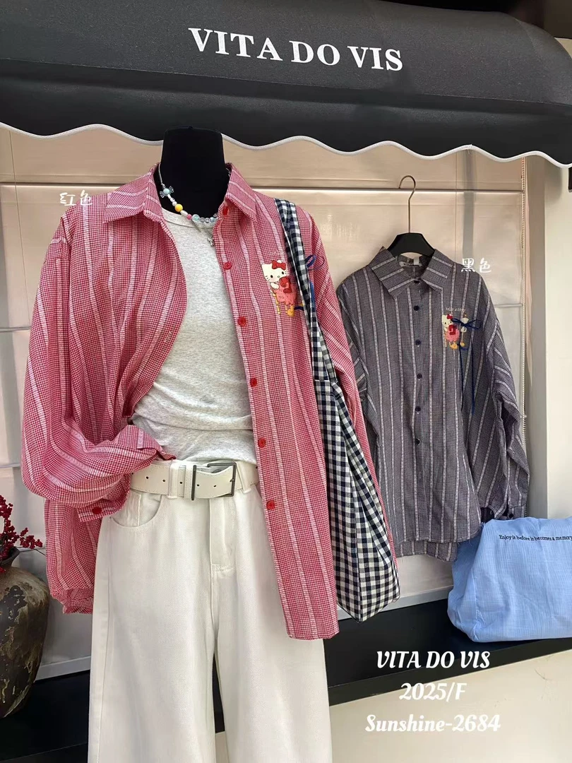 Vita 2684# 简约风KT猫提花衬衣（80衣长）