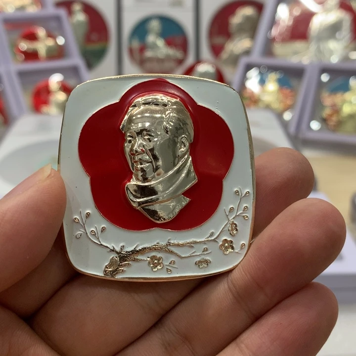 铝盆*方版白底梅花围脖