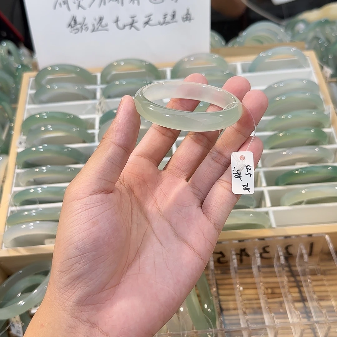 手镯玛瑙/玉髓未镶嵌圈口52.5