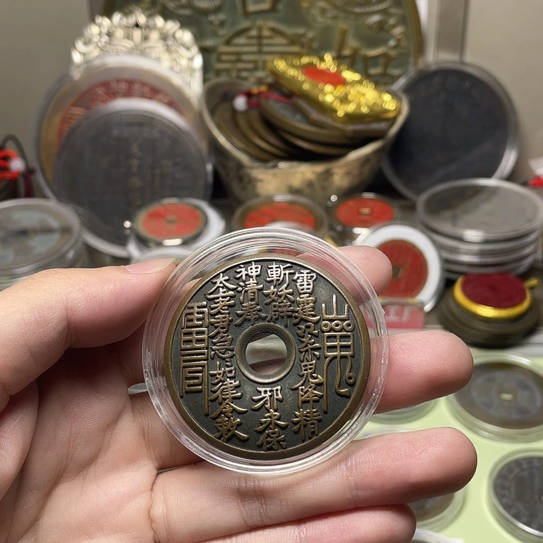 2***1铜一物一拍 现场下单