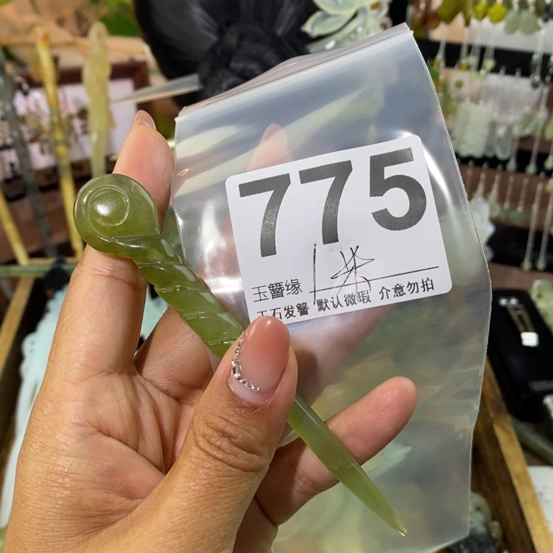 蛇纹石玉未镶嵌发饰?****儿