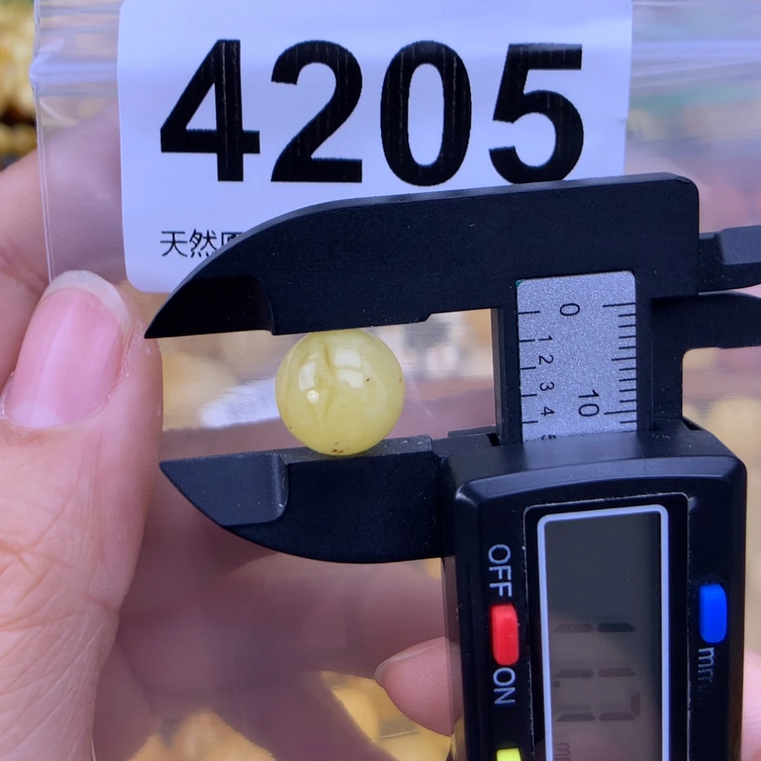 未镶嵌蜜蜡珠宝奇石