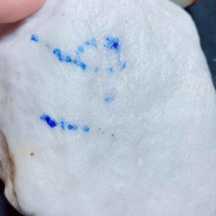 和田玉（糖玉）未镶嵌珠宝奇石