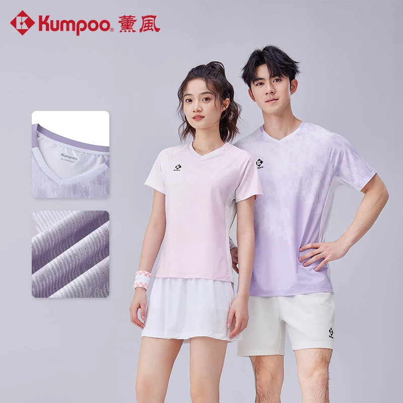 KUMPOO/薰风羽毛球服夏季速干透气大赛训练短袖运动服男女款1032