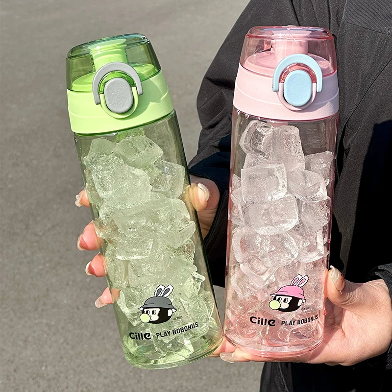 CILLE/希乐学生大容量学生便携tritan水杯运动健身随手杯户外防摔