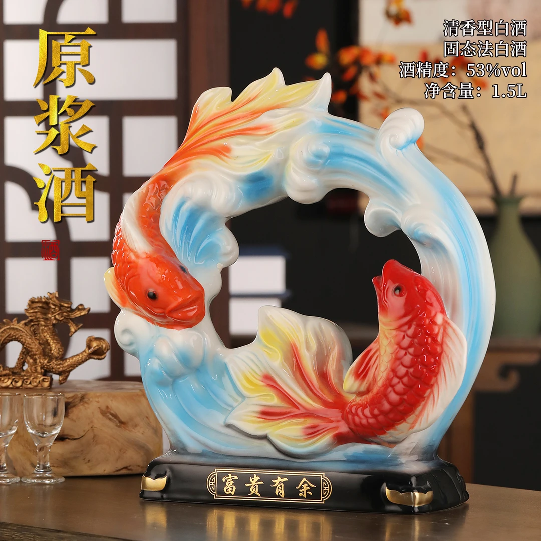 杏浒清香型白酒53度纯粮食酒整箱1500mL礼盒装53%Vol1500mL