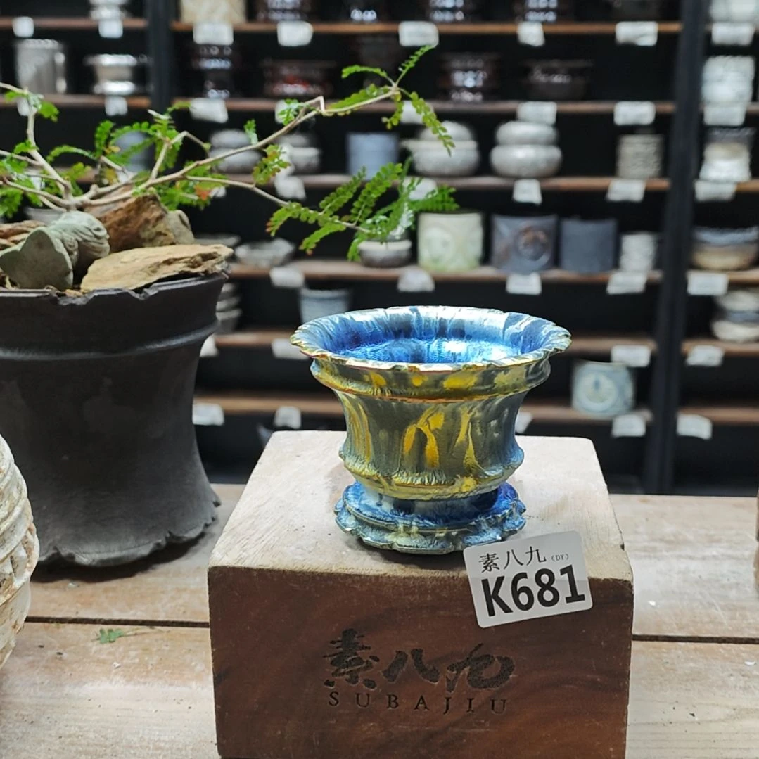 陶瓷素八九陶瓷内口10高7.5