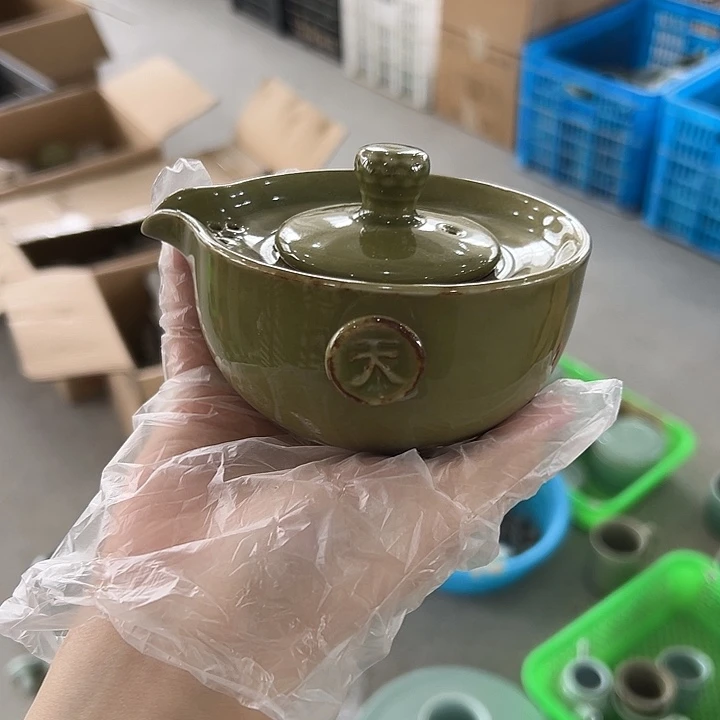 小米茶器龙泉青瓷