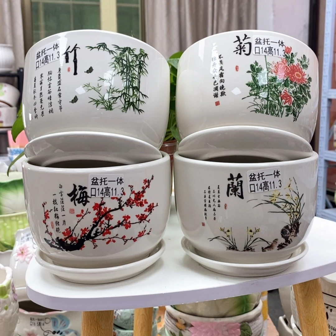 陶瓷@陶瓷花盆@@梅兰竹菊