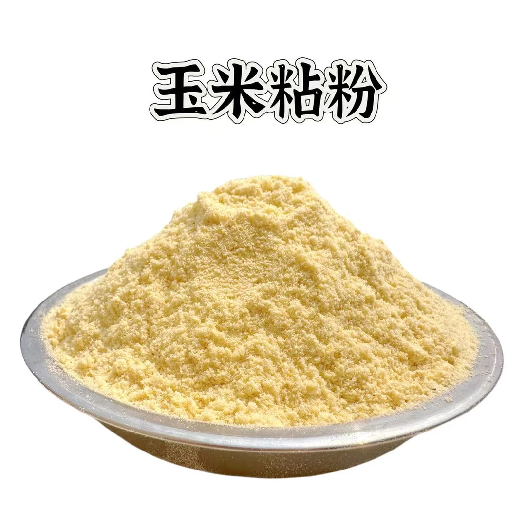 玉米粘粉钓鱼专用膨化玉米粉熟玉米野钓黑坑粘粉强力粘麻团钓鱼饵