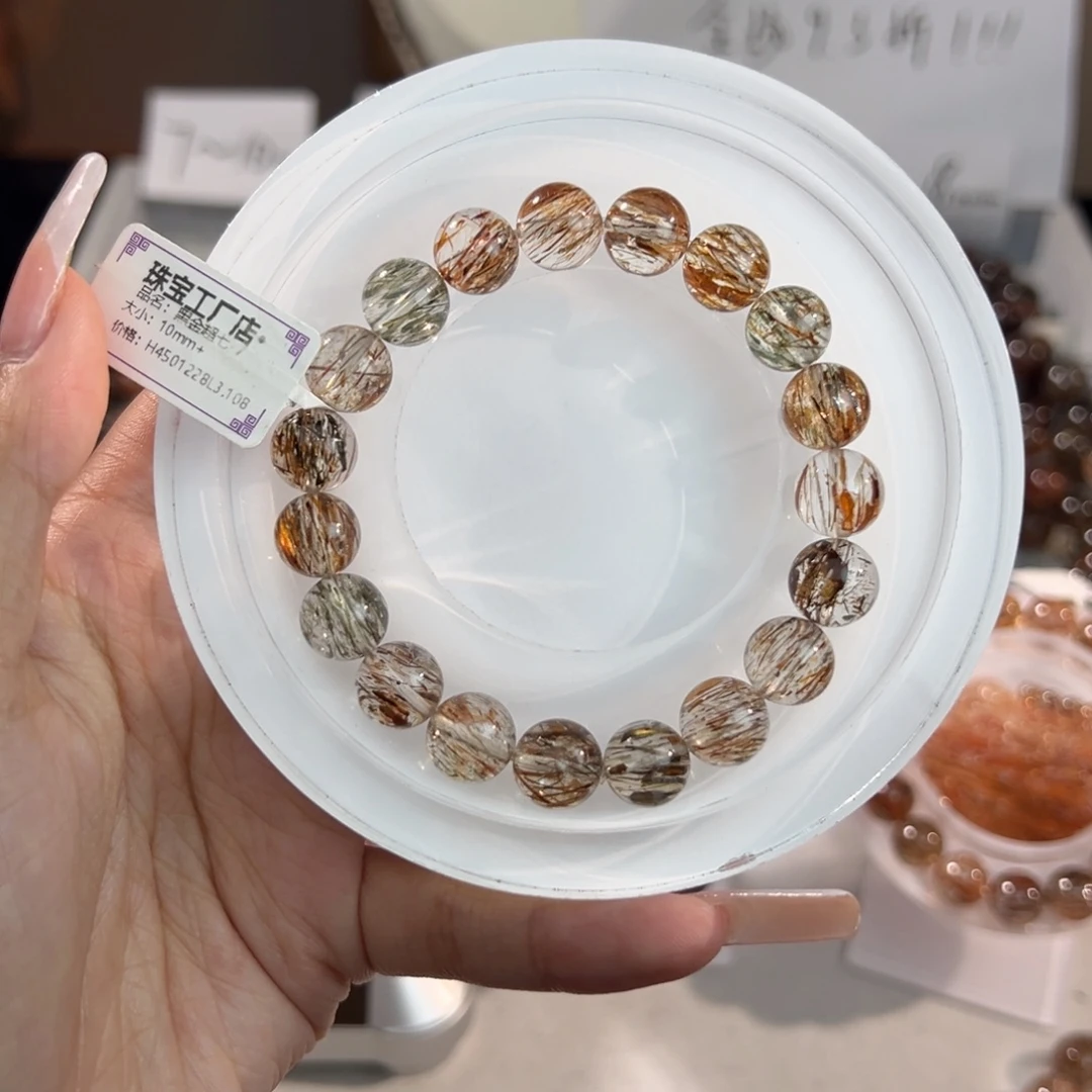 水晶未镶嵌手链10m