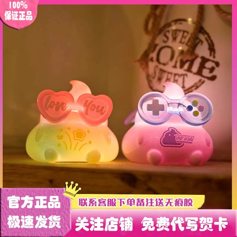 正版Emmm君blingbling小灯系列盲盒手办桌面摆件潮玩具