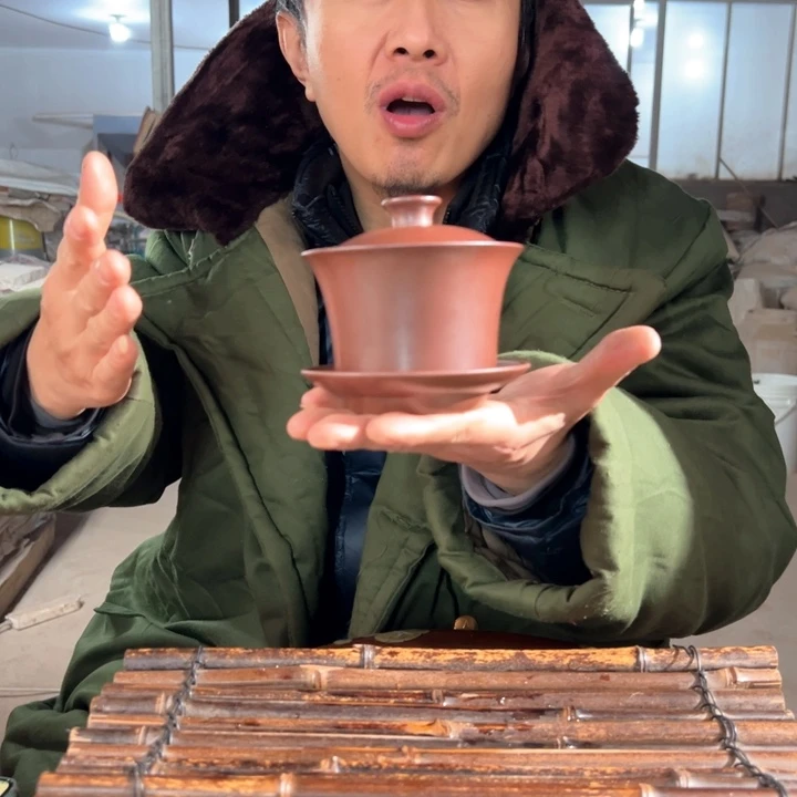 紫砂公道杯888888888888888888