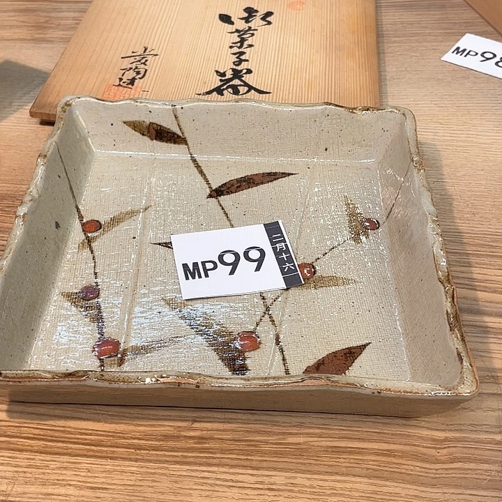 大**猫小马哥瓷器甄选套装