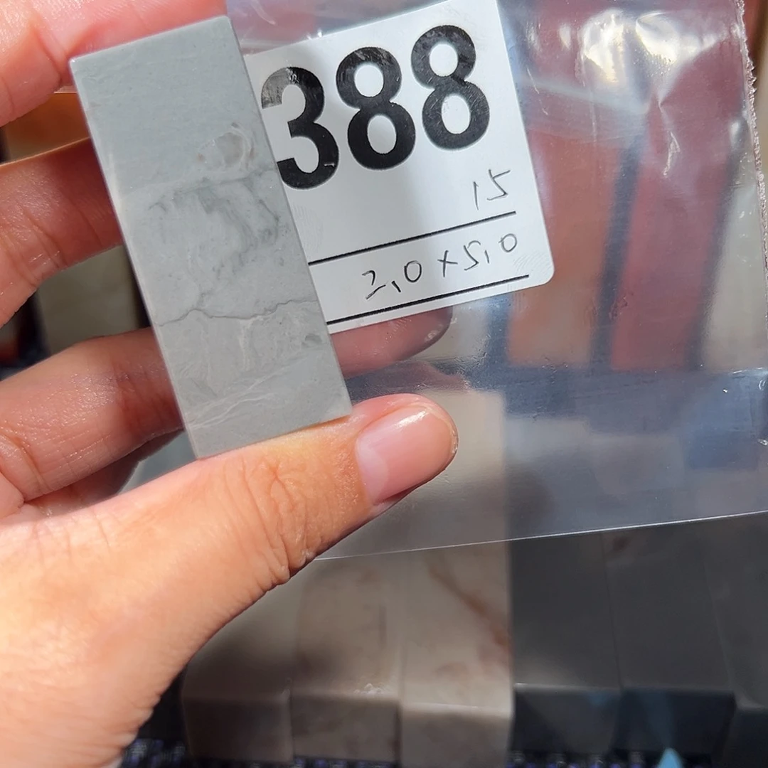 【闪购商品】寿山石印石老挝石