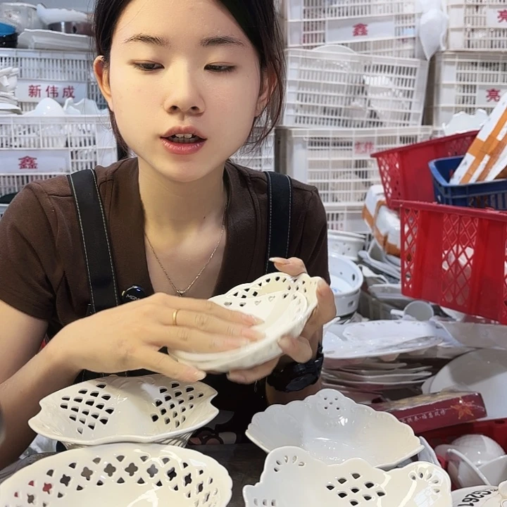 盘微瑕产品………镂空六件套