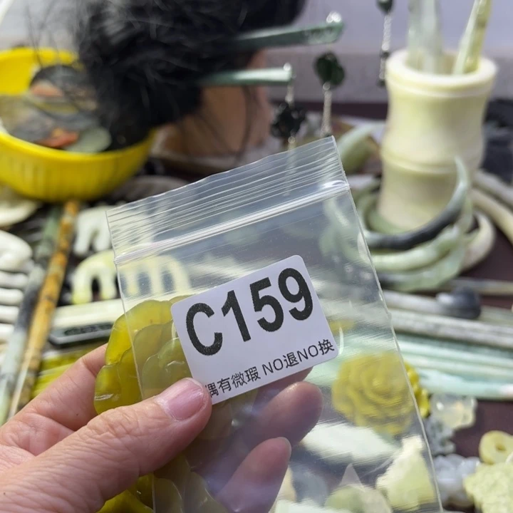 蛇纹石玉发饰合金欣*