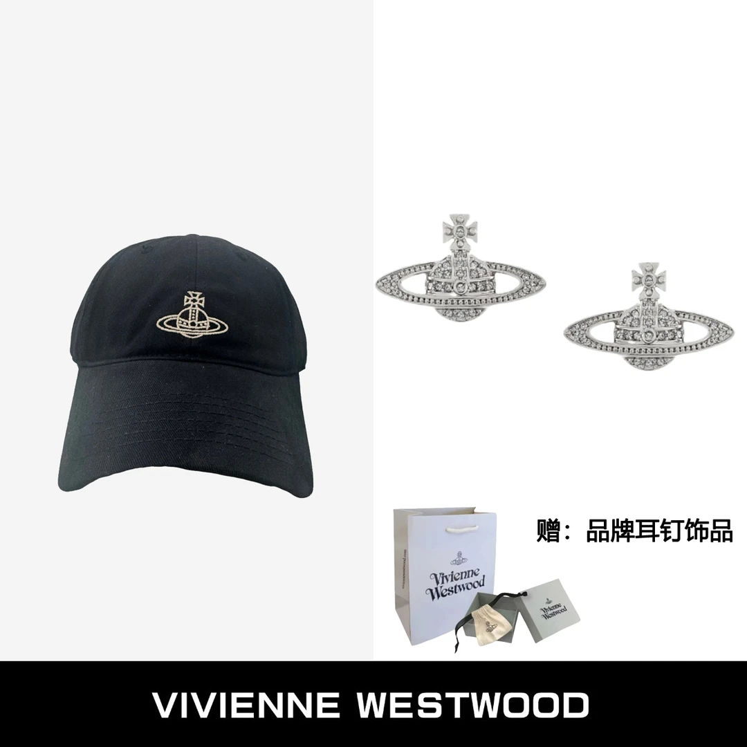 Vivienne Westwood西太后 土星logo帽子+耳钉62020030-02P116-MY