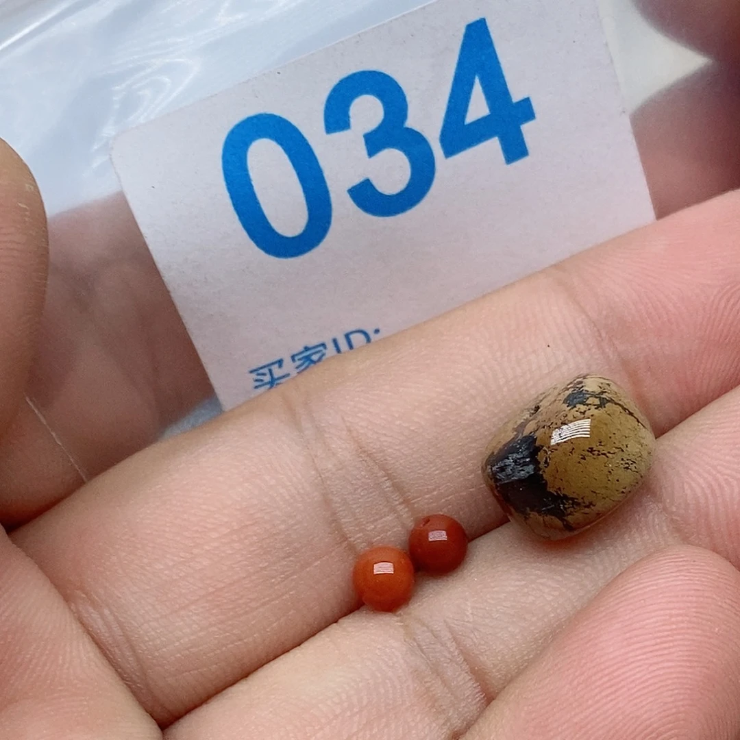 未镶嵌南红玛瑙珠宝奇石