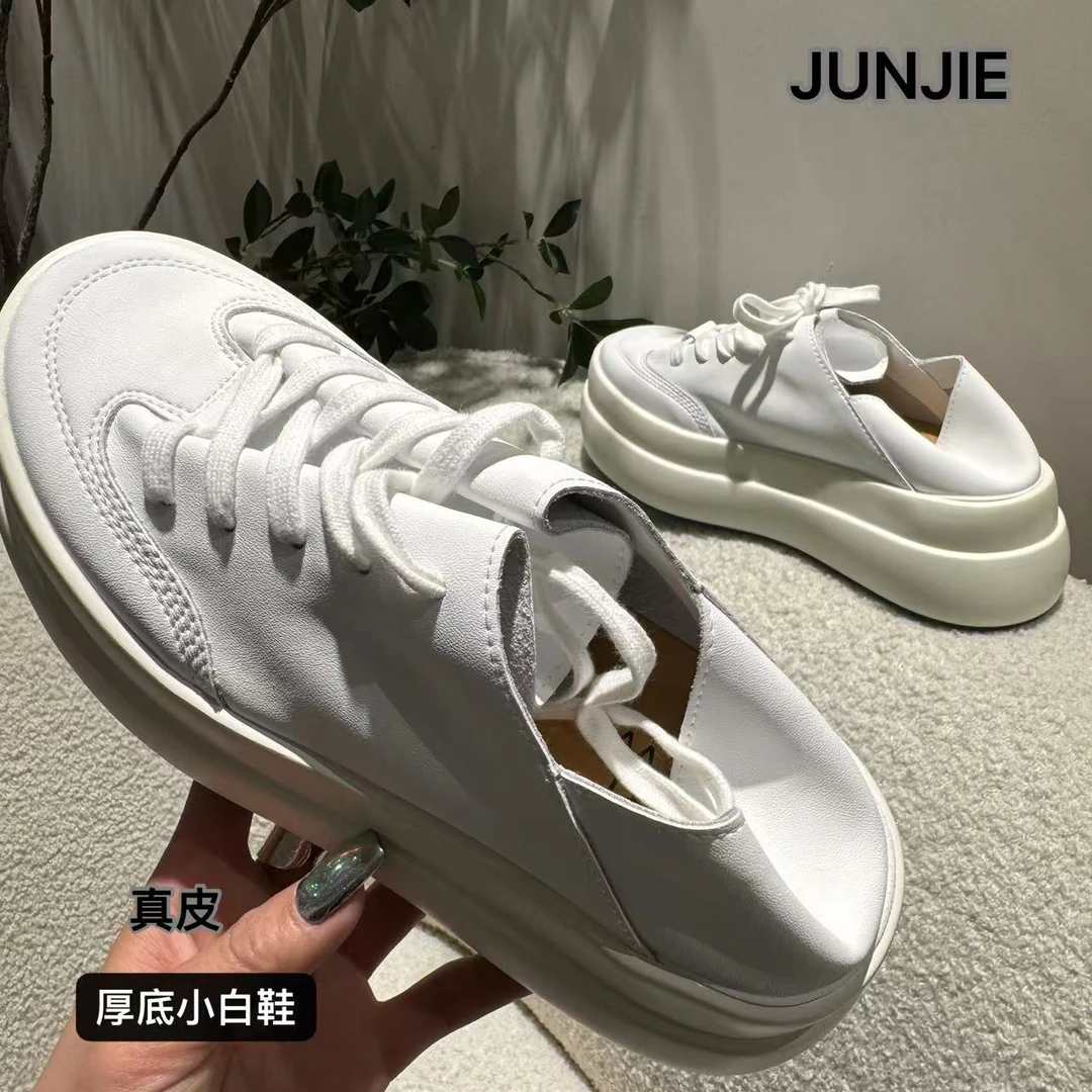 『JUNJIE』厚底小白鞋·白真皮皮鞋低帮休闲两穿板鞋 620