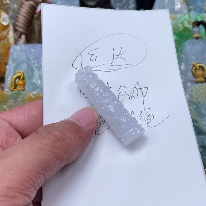 翡翠未镶嵌颈饰張****I天然翡翠挂件