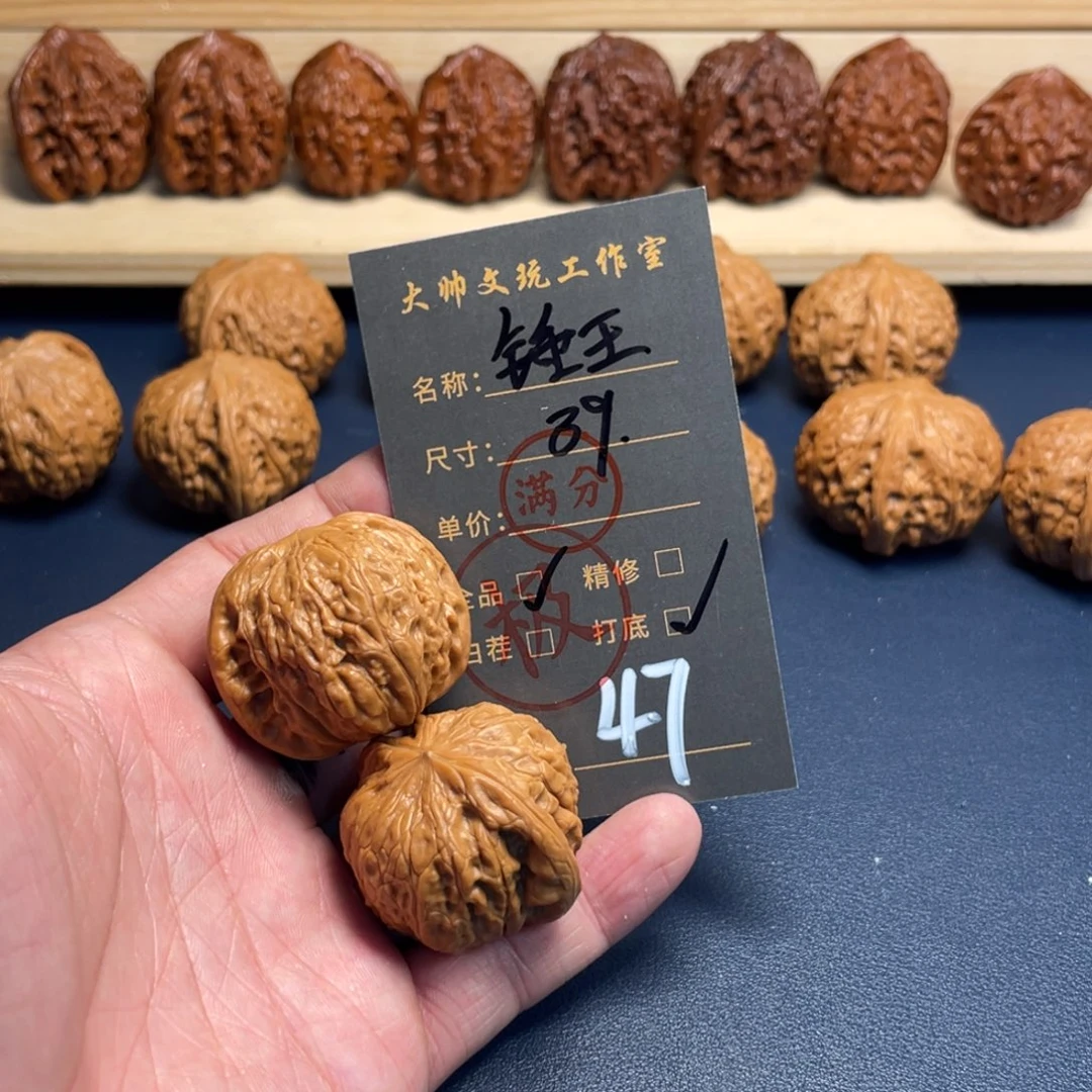 文玩核桃吊坠文玩核桃47