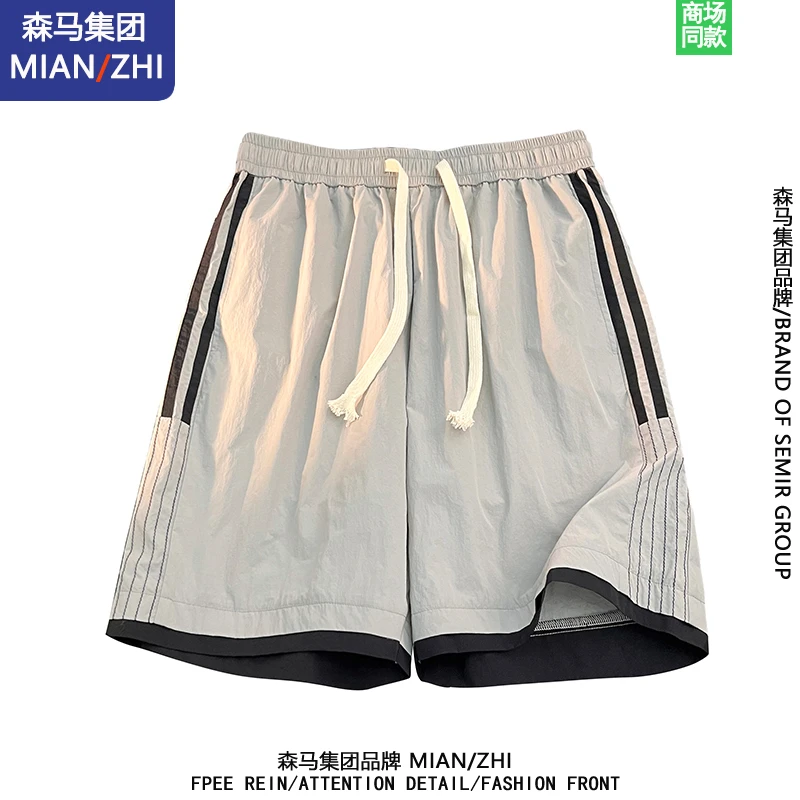 棉致品牌运动夏季冰丝短裤条纹潮流百搭宽松透气男士休闲五分裤男