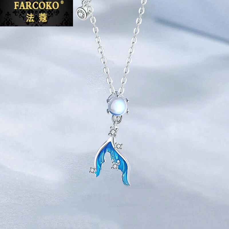 法蔻鱼尾项链纯银女气质简约锁骨链送闺蜜女友老婆生日情人节礼物