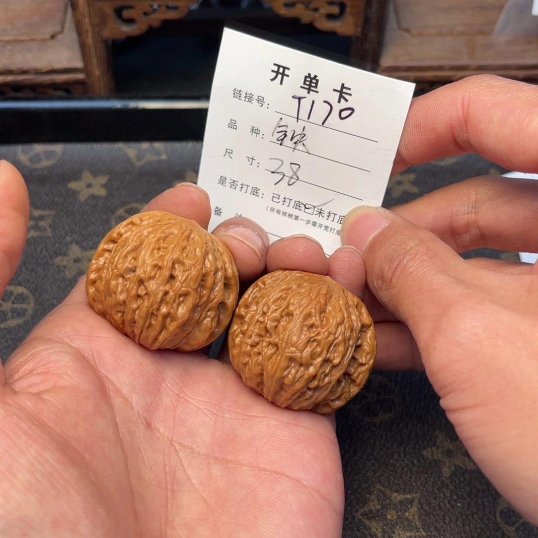 桃核吊坠文玩核桃