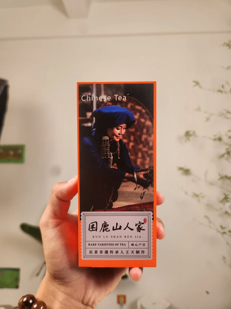 2023年 困鹿山龙珠普洱茶(生茶)