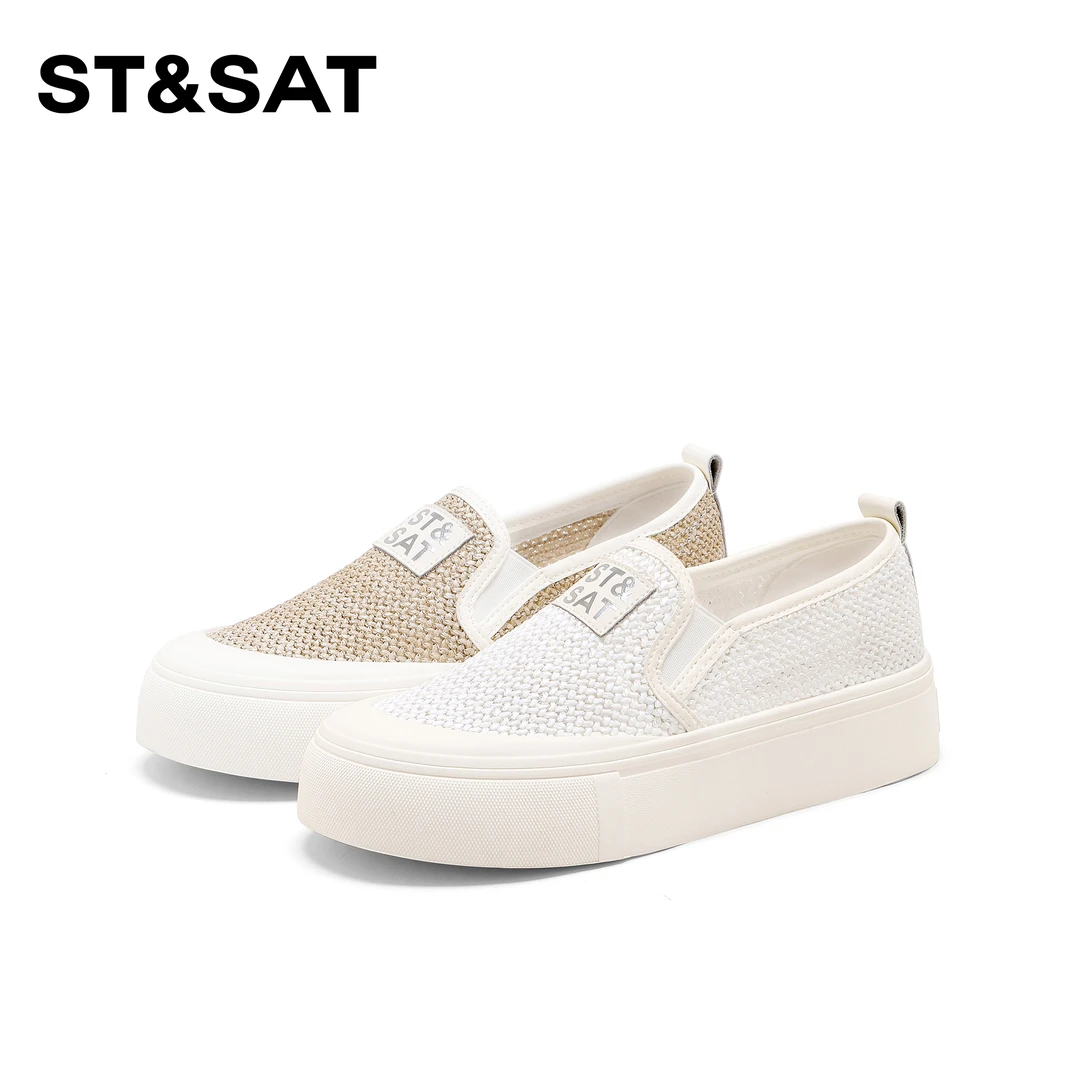 St&Sat/星期六百搭气质网面休闲鞋2025纯色北欧风厚底板鞋女潮流