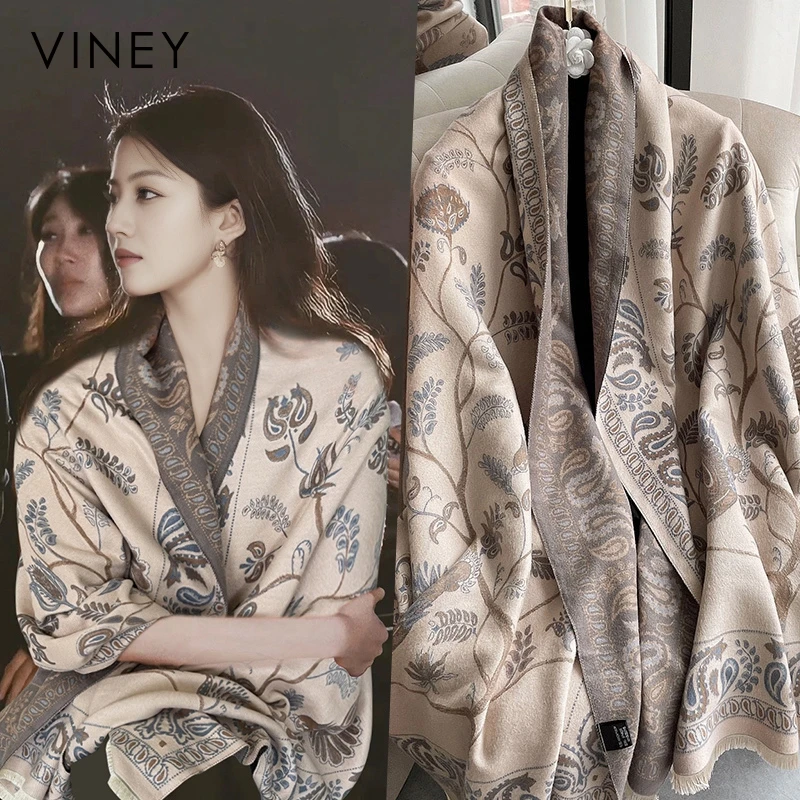 Viney围巾女高颜值明星款斗篷披肩外搭围脖生日礼物送女友送老婆