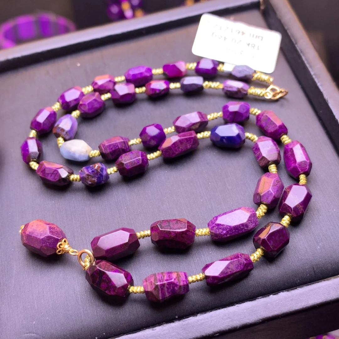 苏纪石（舒俱来）18K金镶嵌项链