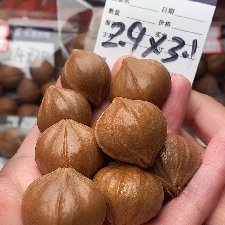 手串/手链橄榄核8*后