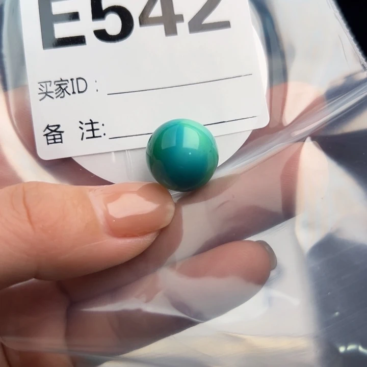 湖北十堰矿区精品配珠