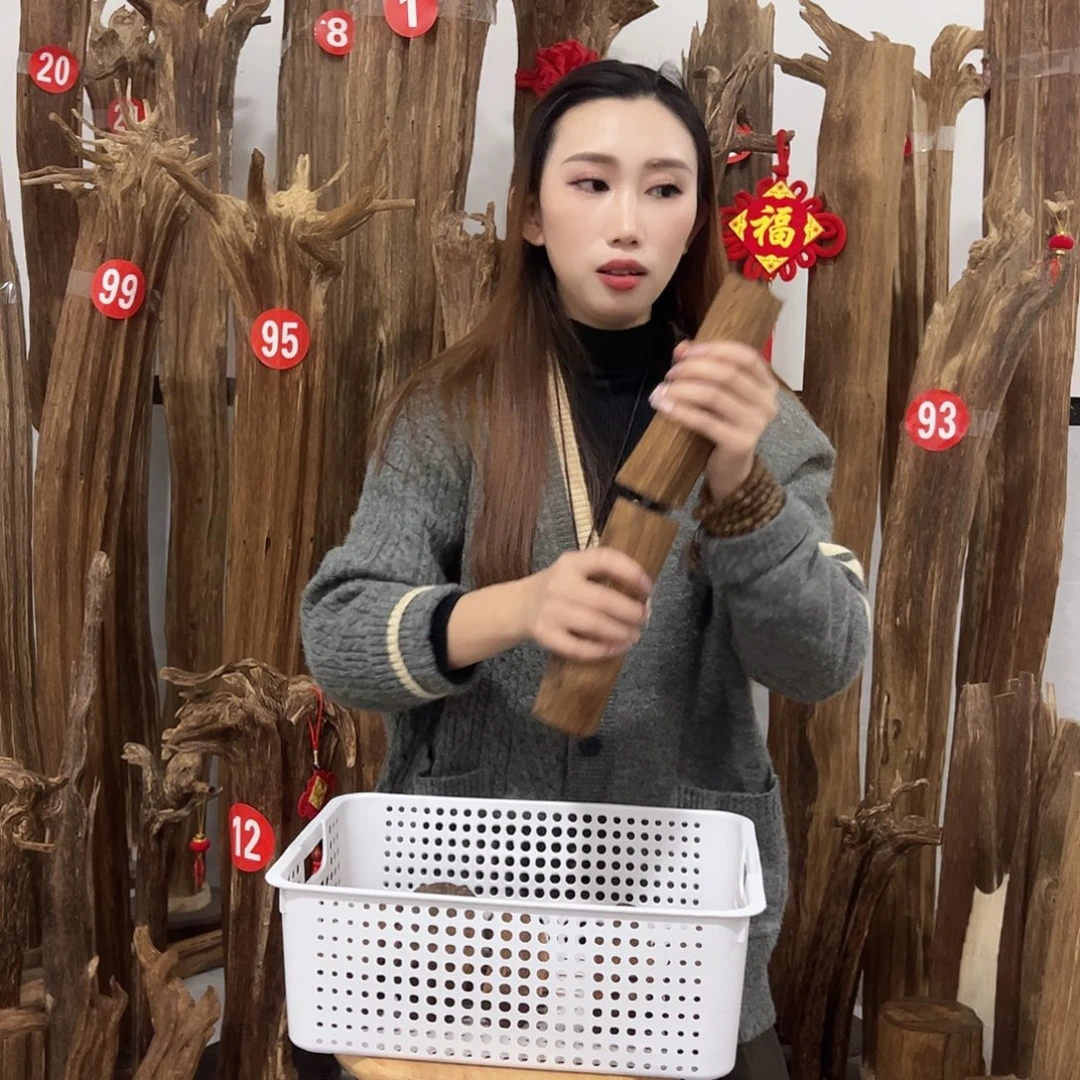 沉香碎屑沉香原材料