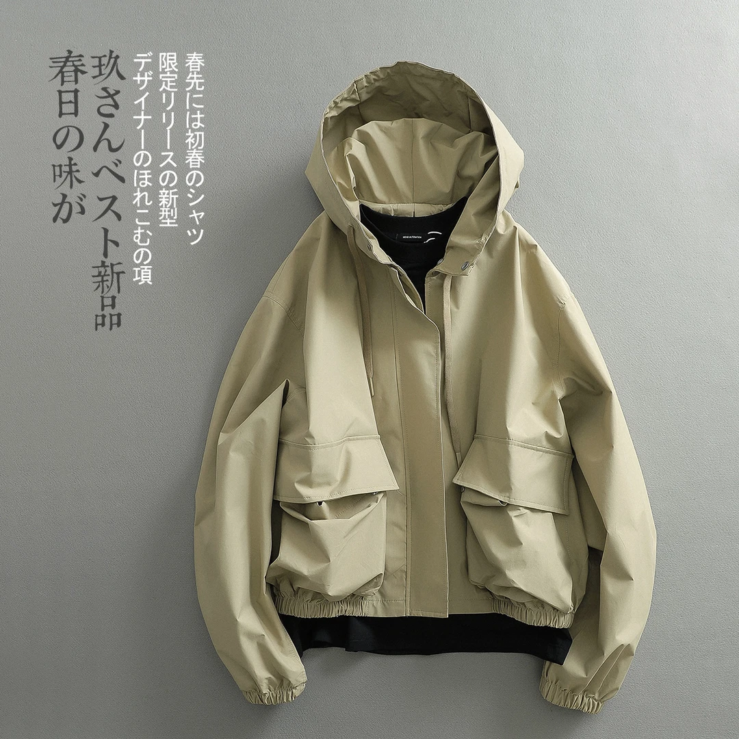 【见川】春季韩系轻奢 短宽版老钱风 连帽廓形 夹克外套 男