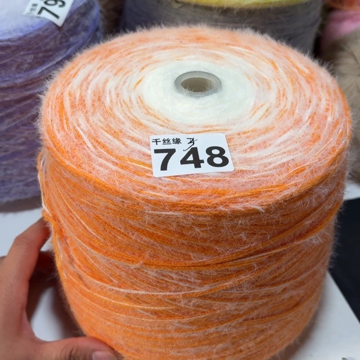 748云锦新品3斤福利